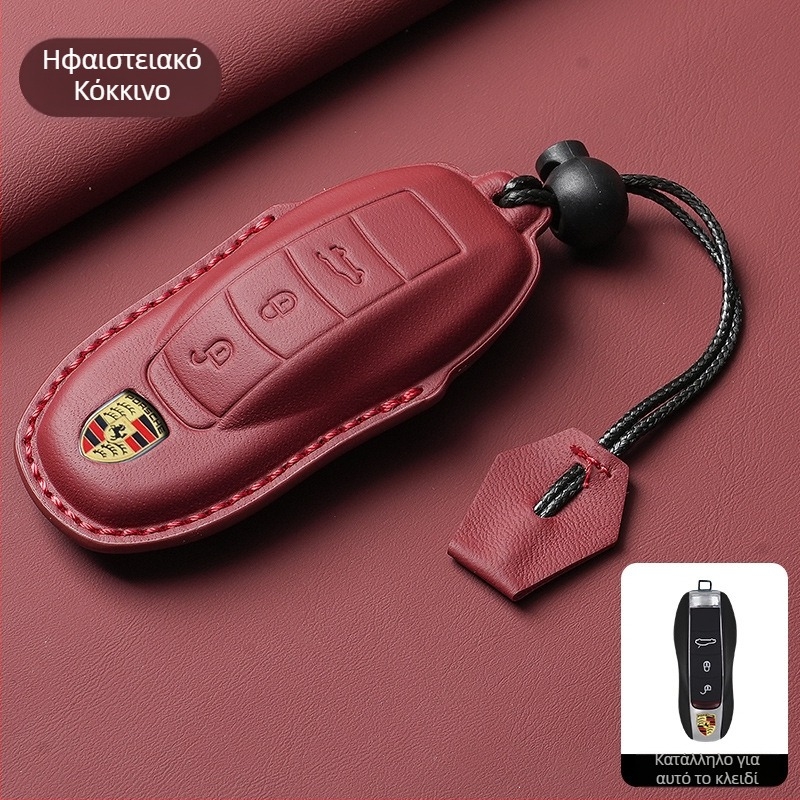 Θήκη κλειδιών Porsche από δέρμα βοδινό, πολυτελής, συμβατή με Panamera, 718, Cayenne, Macan και 911