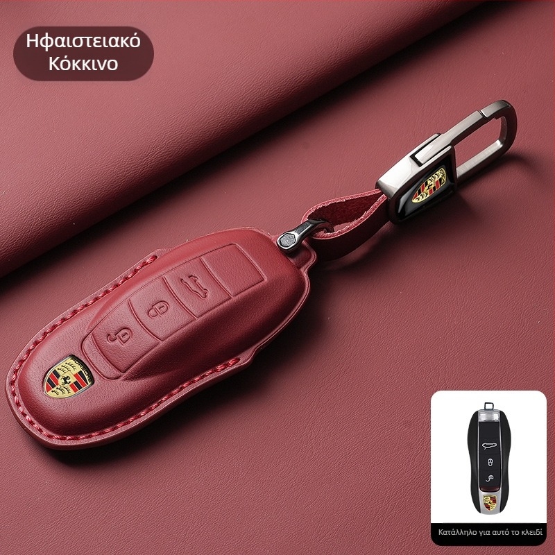 Θήκη κλειδιών Porsche από δέρμα βοδινό, πολυτελής, συμβατή με Panamera, 718, Cayenne, Macan και 911