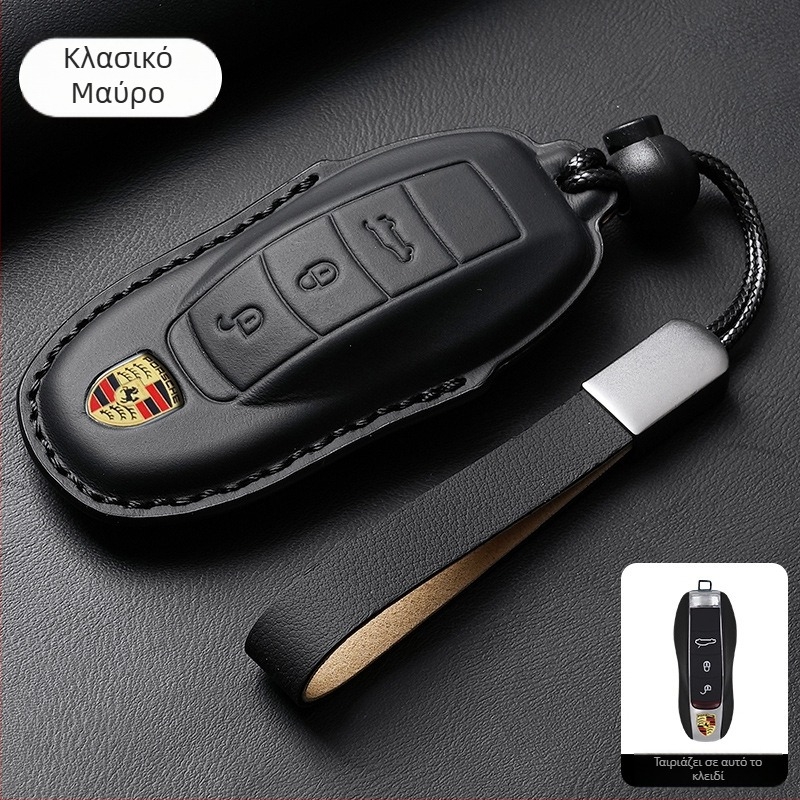 Θήκη κλειδιών Porsche από δέρμα βοδινό, πολυτελής, συμβατή με Panamera, 718, Cayenne, Macan και 911