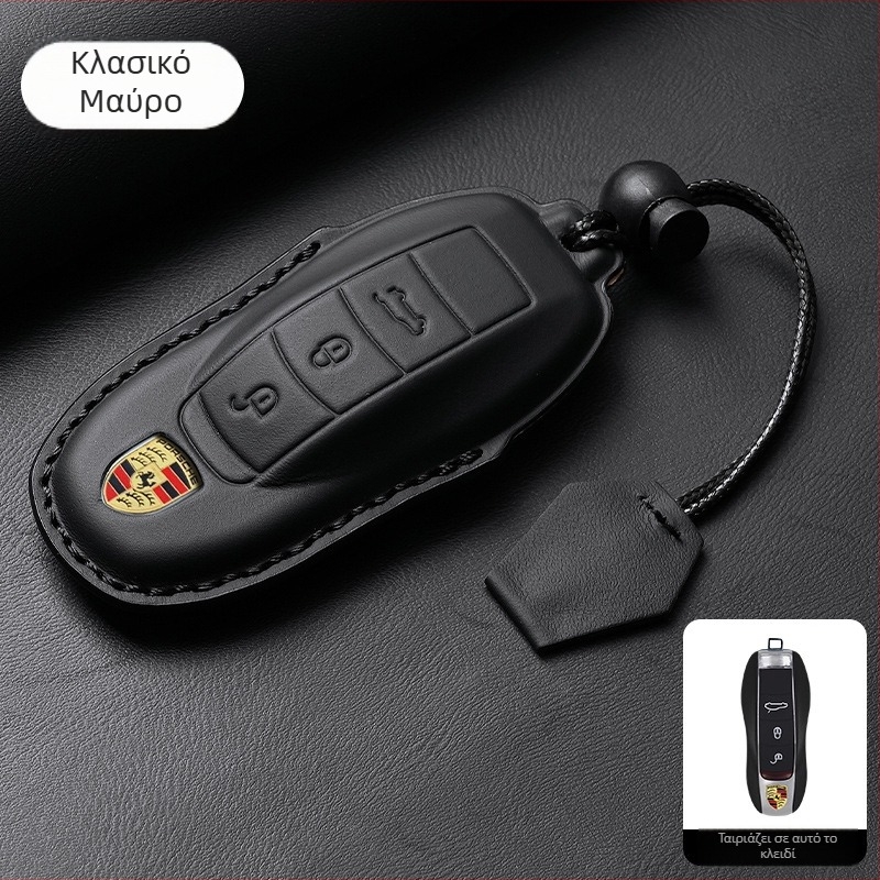Θήκη κλειδιών Porsche από δέρμα βοδινό, πολυτελής, συμβατή με Panamera, 718, Cayenne, Macan και 911