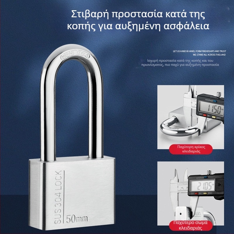 Κλειδαριά από ανοξείδωτο χάλυβα 304 – εξωτερική χρήση, αδιάβροχη και ανθεκτική στη διάβρωση, αντικλοπική για οικίες και αποθήκες
