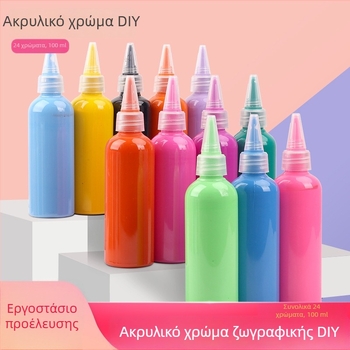 Σετ ακρυλικά χρώματα 100 ml για παιδιά – DIY ζωγραφική, νερομπογιές και γκουάς για γύψινη κούκλα