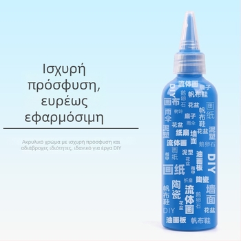 Σετ ακρυλικά χρώματα 100 ml για παιδιά – DIY ζωγραφική, νερομπογιές και γκουάς για γύψινη κούκλα