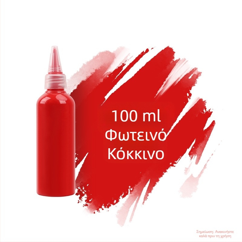 Σετ ακρυλικά χρώματα 100 ml για παιδιά – DIY ζωγραφική, νερομπογιές και γκουάς για γύψινη κούκλα