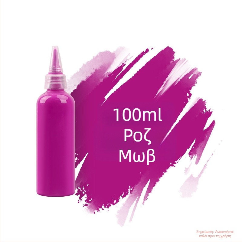 Σετ ακρυλικά χρώματα 100 ml για παιδιά – DIY ζωγραφική, νερομπογιές και γκουάς για γύψινη κούκλα