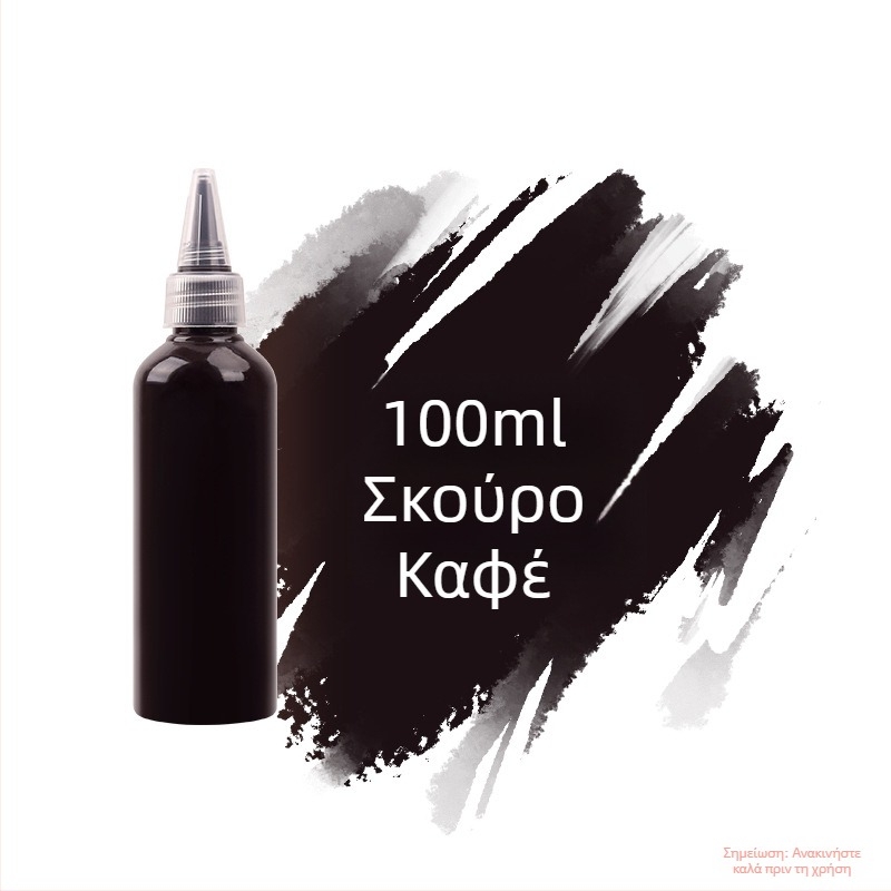 Σετ ακρυλικά χρώματα 100 ml για παιδιά – DIY ζωγραφική, νερομπογιές και γκουάς για γύψινη κούκλα