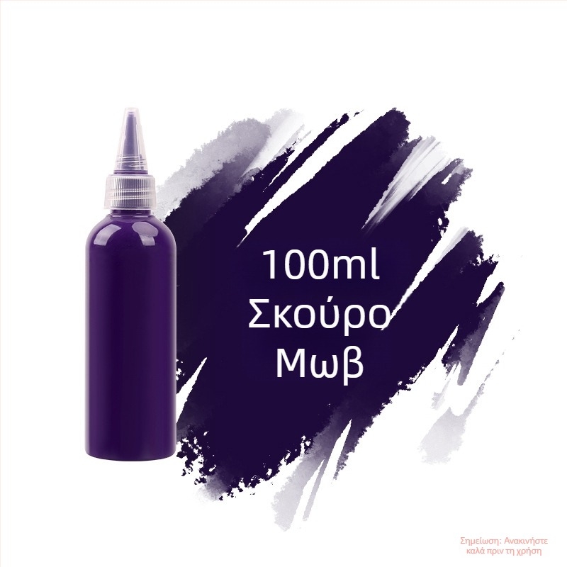 Σετ ακρυλικά χρώματα 100 ml για παιδιά – DIY ζωγραφική, νερομπογιές και γκουάς για γύψινη κούκλα
