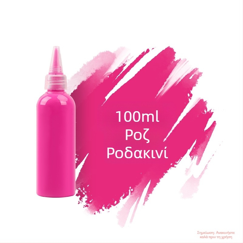 Σετ ακρυλικά χρώματα 100 ml για παιδιά – DIY ζωγραφική, νερομπογιές και γκουάς για γύψινη κούκλα