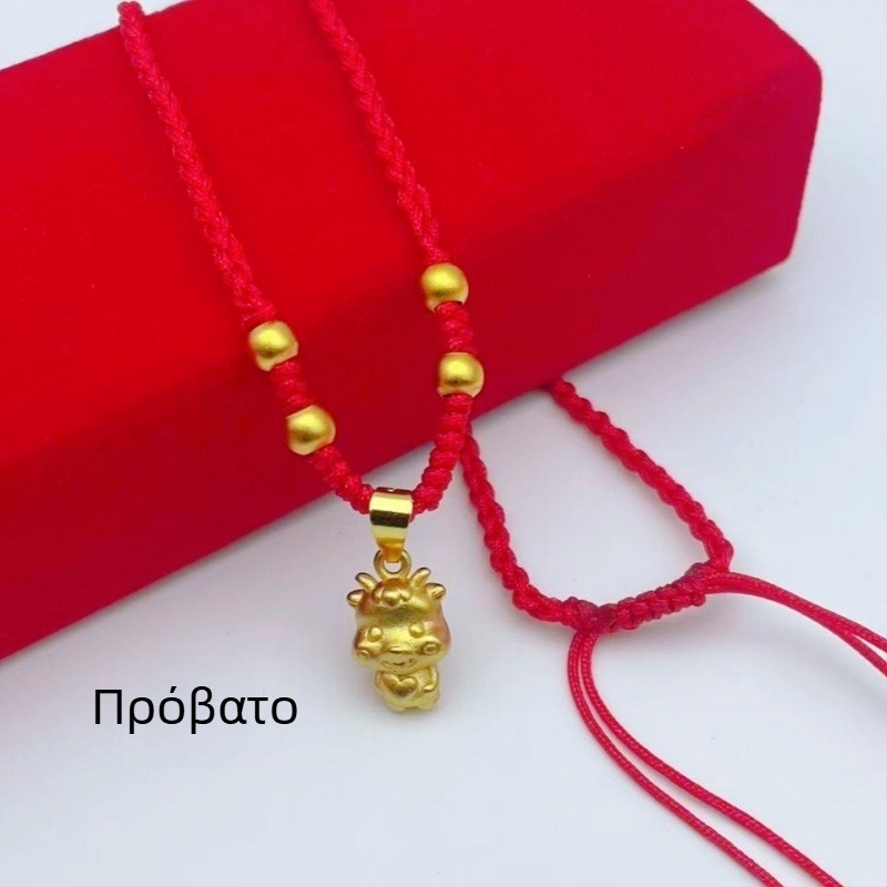 Κολιέ με δώδεκα ζωδιακούς μενταγιόν, ορειχάλκινο με επίχρυσο επίχρισμα, κόκκινο κορδόνι, unisex για ενήλικες και παιδιά