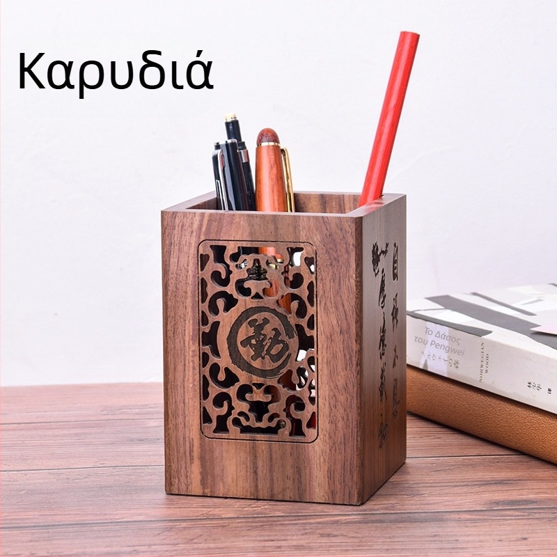 Οργανωτής γραφείου από μασίφ ξύλο για στυλό και αποθήκευση, ρετρό κινεζικού στιλ, πολυλειτουργικός οργανωτής γραφείου με λογότυπο