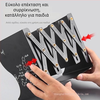 Πτυσσόμενη βιβλιοθήκη με επεκτεινόμενη βάση βιβλίων και κλιπ για βιβλία — Οργανωτής γραφείου σε στιλ Instagram