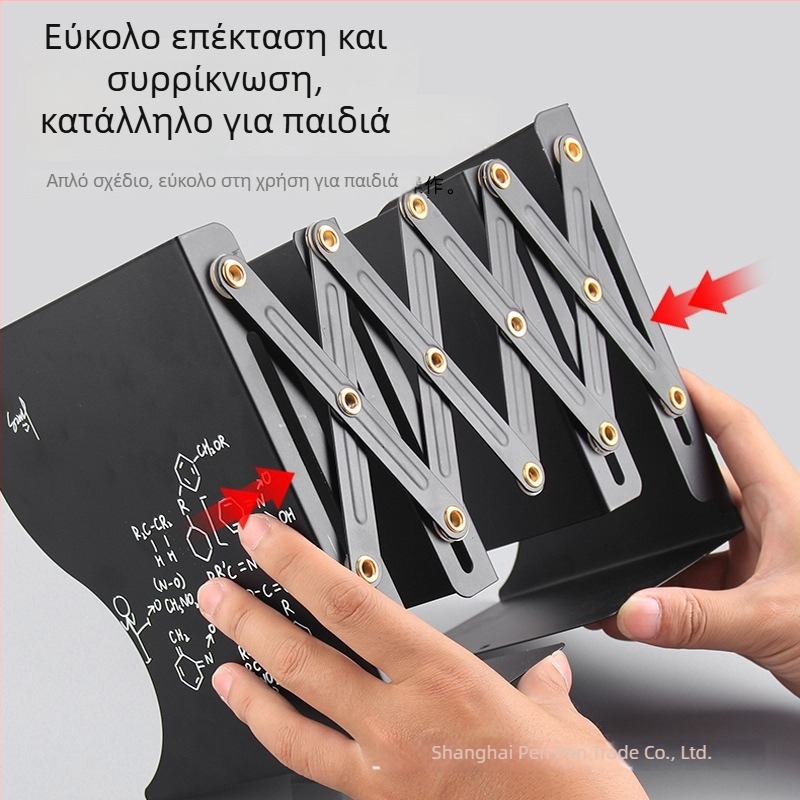 Πτυσσόμενη βιβλιοθήκη με επεκτεινόμενη βάση βιβλίων και κλιπ για βιβλία — Οργανωτής γραφείου σε στιλ Instagram