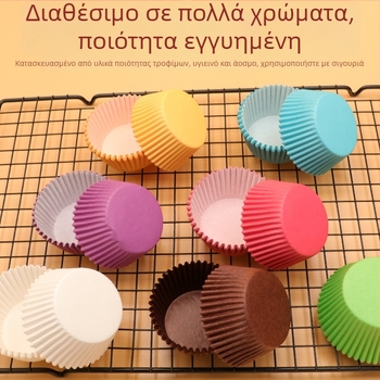 Χαρτονένια κύπελλα για κέικ και Snow pastry liners, ασφαλή για τρόφιμα, ανθεκτικά σε υψηλές θερμοκρασίες, επίστρωση αδιάβροχη στο λάδι, θήκες μάφιν για ψήσιμο