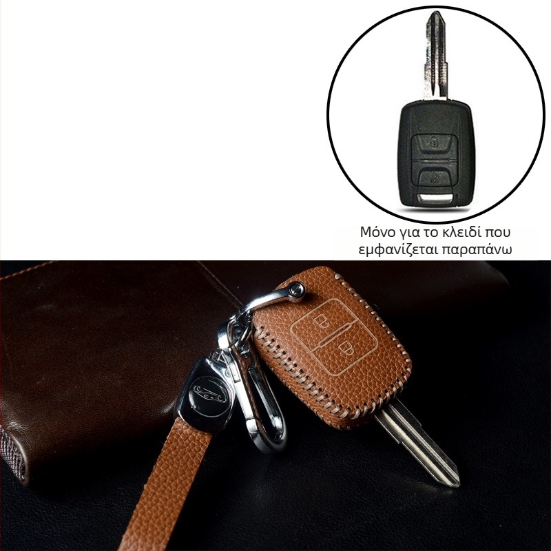 Δερμάτινη θήκη κλειδιού για Wuling Rongguang V και Hongguang V, λεπίδα ευθείας, εθνοτικό στυλ
