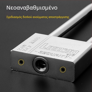 Επιμηκυμένος παλαιού τύπου κλειδαριά ντουλάπας με μακρύ μοχλό χειρισμού, λεπτή ράβδος, χαλκός 30 mm, με 3 κλειδιά