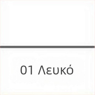 Σετ ακρυλικών χρωμάτων 500 ml – 24 χρώματα για παιδιά DIY, γύψος και ζωγραφική σε τοίχο