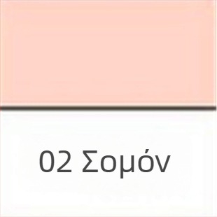 Σετ ακρυλικών χρωμάτων 500 ml – 24 χρώματα για παιδιά DIY, γύψος και ζωγραφική σε τοίχο