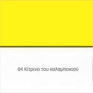 Σετ ακρυλικών χρωμάτων 500 ml – 24 χρώματα για παιδιά DIY, γύψος και ζωγραφική σε τοίχο
