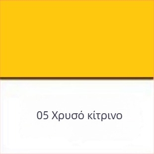 Σετ ακρυλικών χρωμάτων 500 ml – 24 χρώματα για παιδιά DIY, γύψος και ζωγραφική σε τοίχο