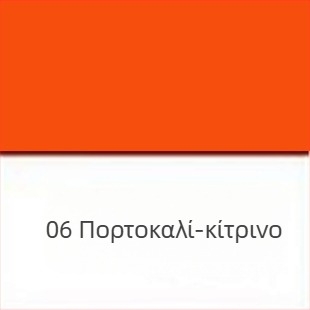 Σετ ακρυλικών χρωμάτων 500 ml – 24 χρώματα για παιδιά DIY, γύψος και ζωγραφική σε τοίχο