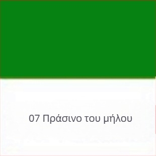 Σετ ακρυλικών χρωμάτων 500 ml – 24 χρώματα για παιδιά DIY, γύψος και ζωγραφική σε τοίχο