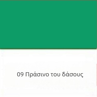 Σετ ακρυλικών χρωμάτων 500 ml – 24 χρώματα για παιδιά DIY, γύψος και ζωγραφική σε τοίχο