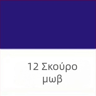 Σετ ακρυλικών χρωμάτων 500 ml – 24 χρώματα για παιδιά DIY, γύψος και ζωγραφική σε τοίχο