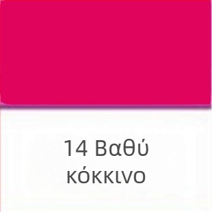 Σετ ακρυλικών χρωμάτων 500 ml – 24 χρώματα για παιδιά DIY, γύψος και ζωγραφική σε τοίχο