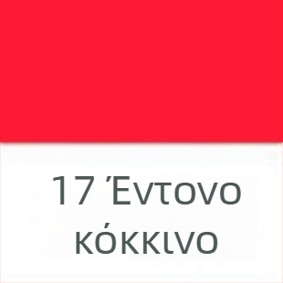 Σετ ακρυλικών χρωμάτων 500 ml – 24 χρώματα για παιδιά DIY, γύψος και ζωγραφική σε τοίχο