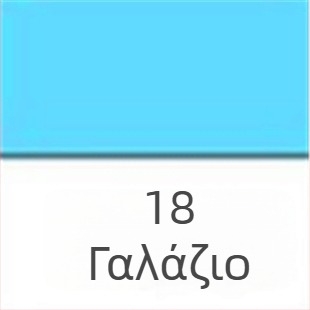 Σετ ακρυλικών χρωμάτων 500 ml – 24 χρώματα για παιδιά DIY, γύψος και ζωγραφική σε τοίχο