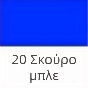 Σετ ακρυλικών χρωμάτων 500 ml – 24 χρώματα για παιδιά DIY, γύψος και ζωγραφική σε τοίχο