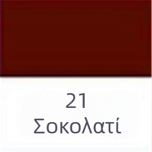 Σετ ακρυλικών χρωμάτων 500 ml – 24 χρώματα για παιδιά DIY, γύψος και ζωγραφική σε τοίχο