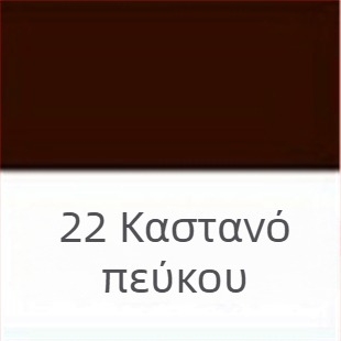Σετ ακρυλικών χρωμάτων 500 ml – 24 χρώματα για παιδιά DIY, γύψος και ζωγραφική σε τοίχο