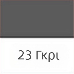 Σετ ακρυλικών χρωμάτων 500 ml – 24 χρώματα για παιδιά DIY, γύψος και ζωγραφική σε τοίχο