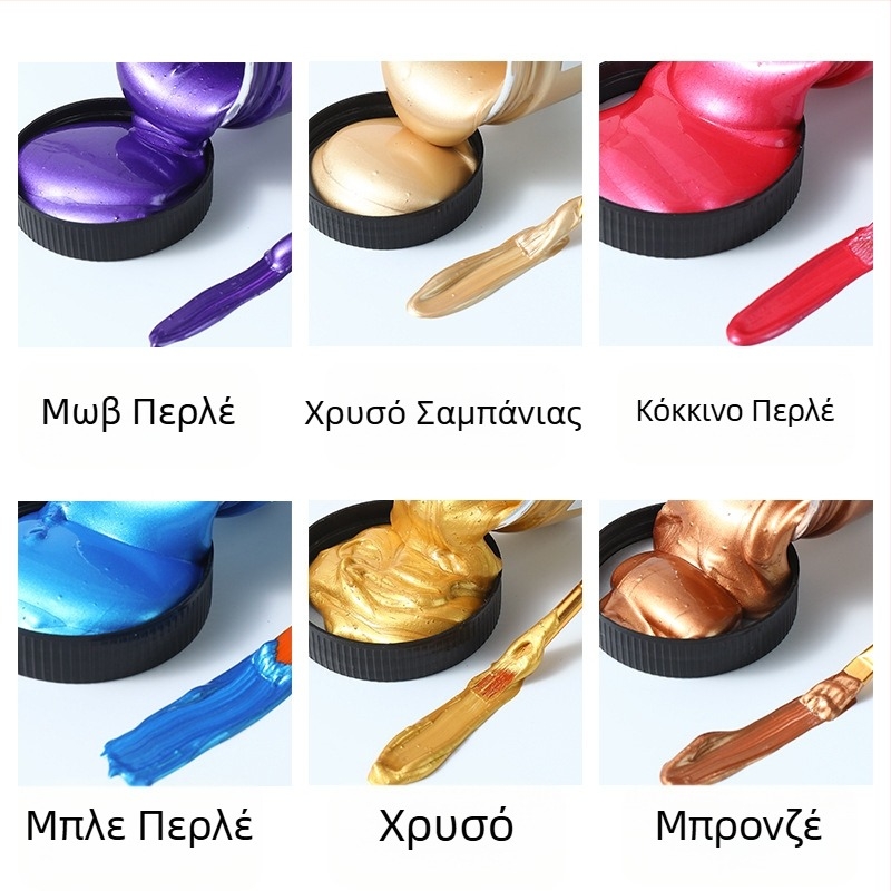 Σετ μεταλλικών ιριδίζουσων χρωστικών με χρυσές ακρυλικές μπογιές – Μεγάλο βάζο, αδιάβροχο