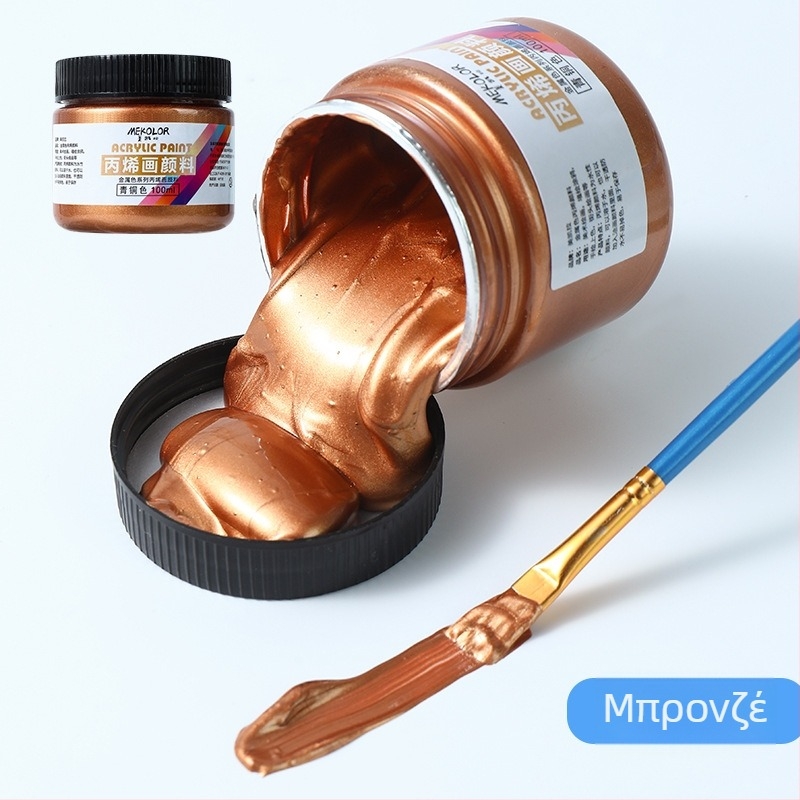 Σετ μεταλλικών ιριδίζουσων χρωστικών με χρυσές ακρυλικές μπογιές – Μεγάλο βάζο, αδιάβροχο