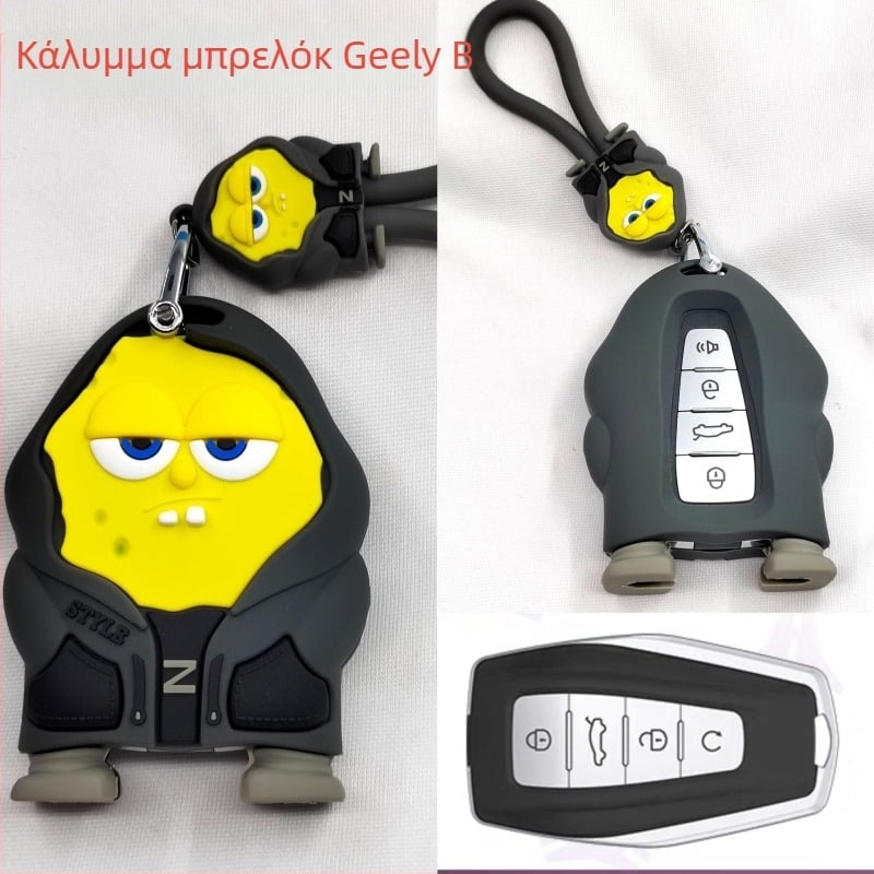 PVC κάλυμμα κλειδιού αυτοκινήτου και μοτοσικλέτας, με μενταγιόν αστερίας και κορδόνι, συμβατό με Honda και Yamaha