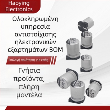 AWS01SOT-23 Κύμβος μέτρησης επιπέδου νερού με ένα πλήκτρο, μονοκαναλικό, αδιάβροχο, υψηλή σταθερότητα, αντιπαρεμβολικό, ADS