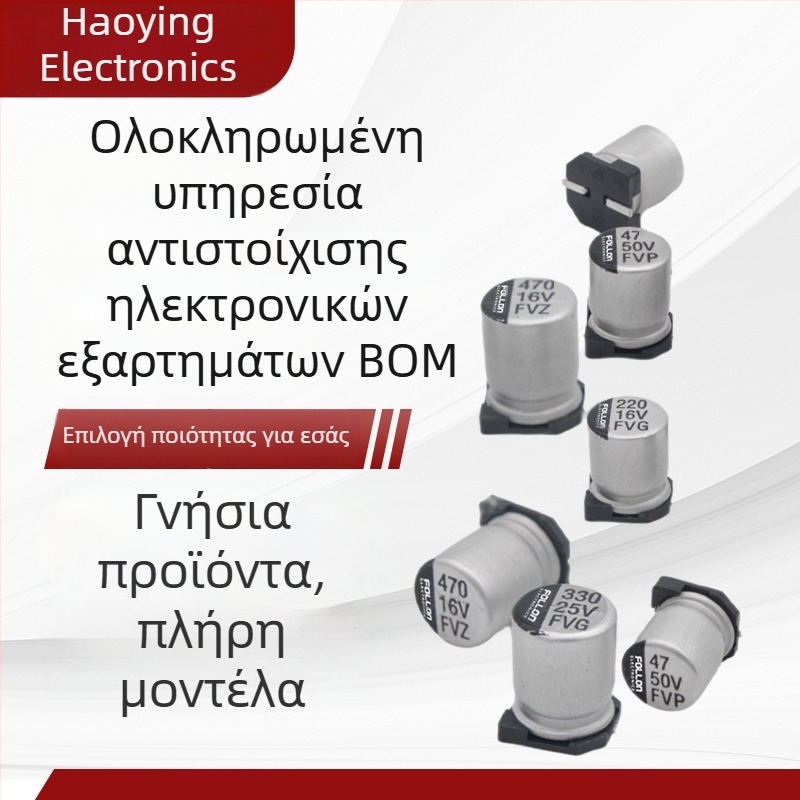 AWS01SOT-23 Κύμβος μέτρησης επιπέδου νερού με ένα πλήκτρο, μονοκαναλικό, αδιάβροχο, υψηλή σταθερότητα, αντιπαρεμβολικό, ADS