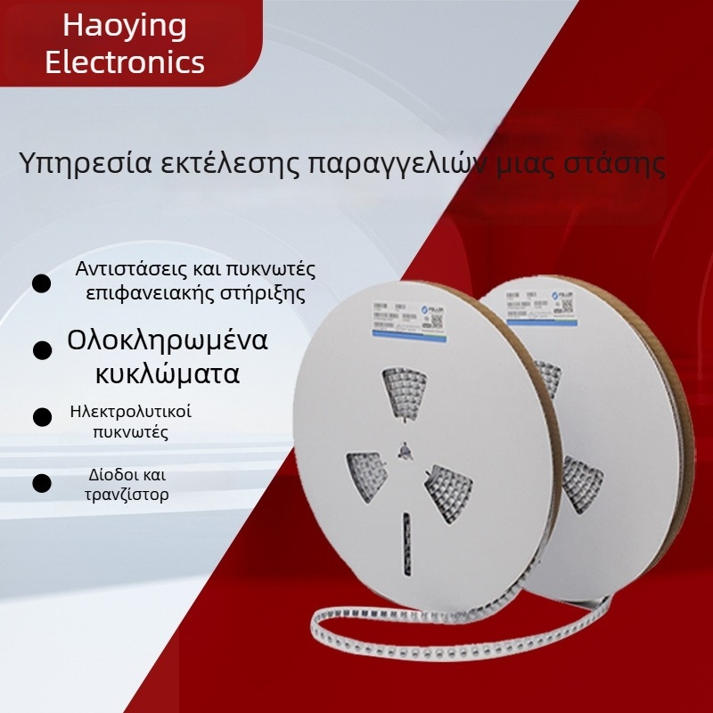AWS01SOT-23 Κύμβος μέτρησης επιπέδου νερού με ένα πλήκτρο, μονοκαναλικό, αδιάβροχο, υψηλή σταθερότητα, αντιπαρεμβολικό, ADS