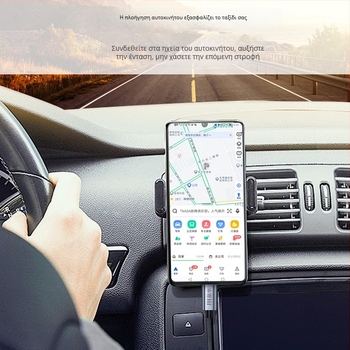 Καλώδιο ήχου USB-C σε 3,5 mm για κινητά τηλέφωνα, αυτοκίνητο και ακουστικά