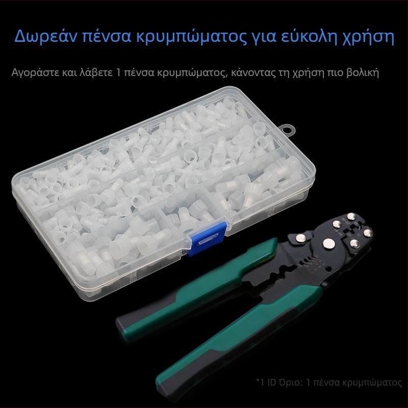 Καλύμμα press-fit, κλειστό τελικό τερματικό, καπάκι nipple, CE-1x2x5x συνδετήρας για τη σύνδεση αγωγών