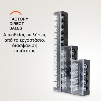 Τerminal μπλοκ TBC-6010 TB10012 σταθερός πίνακας τερματικών 60A/100A χαλκού εξαρτήματα