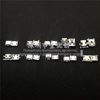 10 μοντέλα Micro USB θηλυκοί συνδετήρες, 100 τεμάχια, ποικίλες προδιαγραφές, φόρτιση Android, με κουτί