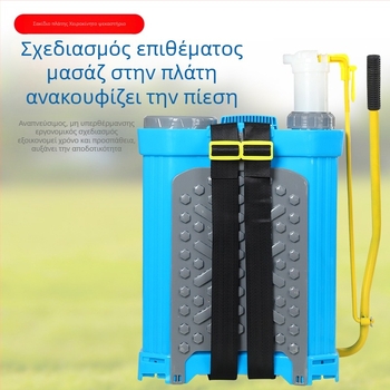 Χειροκίνητος ψεκαστήρας 16 L με μονό σωλήνα, οκταγωνική κεφαλή για γεωργικά φυτοφάρμακα