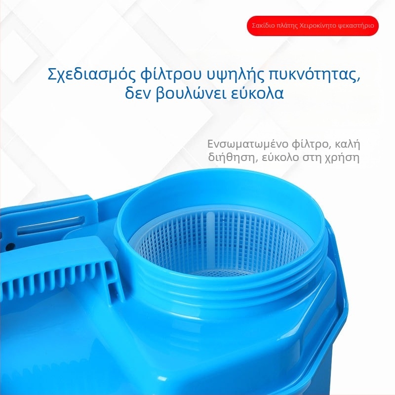 Χειροκίνητος ψεκαστήρας 16 L με μονό σωλήνα, οκταγωνική κεφαλή για γεωργικά φυτοφάρμακα