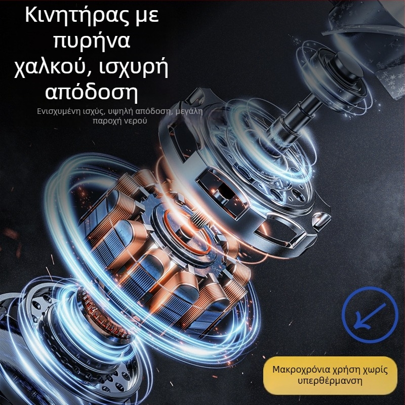 Ηλεκτρικός αναμικτικός ψεκαστήρας γεωργίας με μπαταρία λιθίου, υψηλής πίεσης, απολύμανση και ψεκασμό φυτών