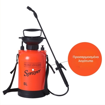 5 L χειροκίνητος ψεκαστήρας για οικιακό καθάρισμα, απολύμανση, κηπουρική και πότισμα — πιεστικός ψεκαστήρας με ιμάντα ώμου για ψεκασμό φυτοφαρμάκων