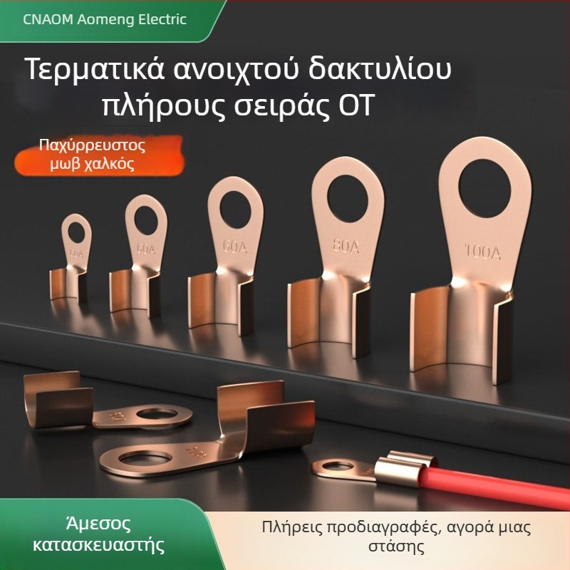 OT-100A Τερματικό Μπλοκ από Χαλκό