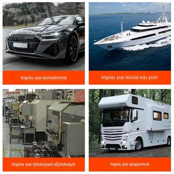 150A μπουσμπάρ για RV και γιοτ, υψηλής ισχύος τερματικό μπλοκ, μονάδα διανομής ισχύος πλοίου, χαλκός μπουσμπάρ, Μ8